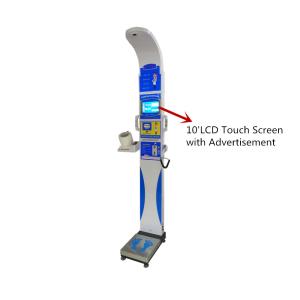 Wholesale Health Kiosk medicalheight and weight scales with fat mass , blood pressure hear rate temperature from china suppliers