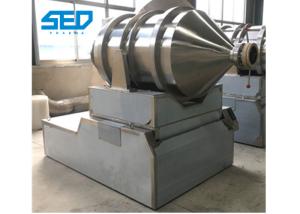 Wholesale Two Dimensional Dry Powder Mixer Machine With Stainless Steel Body from china suppliers