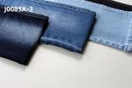 Wholesale 9.5 Oz Warp Slub High Stretch Woven Denim Fabric For Jeans