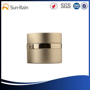 Wholesale 7g 15g 20g Shiny silver aluminium Plastic Cosmetic Jars and containers from china suppliers