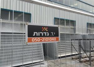 Wholesale temporary fencing panels sale BERRYS BAY best price and more added valued temporary fencing site fence for sale from china suppliers