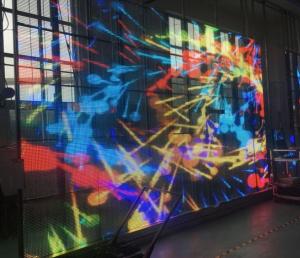 Wholesale IP65 1R1G1B Transparent Video Wall Advertising 500*125mm Window Display from china suppliers