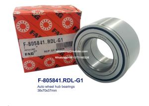 Wholesale F-805841.RDL-G1 F-805841 auto wheel hub bearings double row ball bearings 38*70*37mm from china suppliers