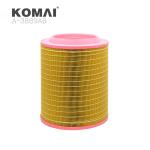 Air Filter 21115483 C331460 CF1940 7421243188 P951102 For Volvo FH460 FH420