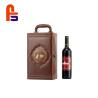 Buy cheap Brown Bottle Wine Packaging Luxury Design Screen Printing Cardboard Gift Boxes from wholesalers