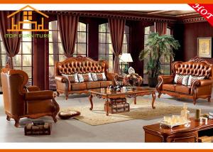 Wholesale 2016 Antique luxury genuine leather pictures teak wood sofa furniture sets from china suppliers