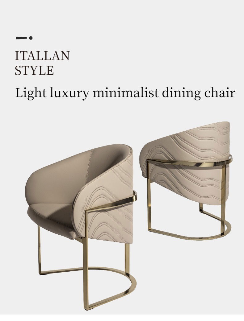 Light Luxury Dining Chair Modern Armchair Leisure Living Room Chair