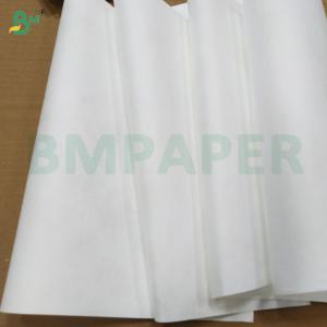 Wholesale 1056D Inkjet Coated Tyvek Fabric Paper White Color A4 Size from china suppliers