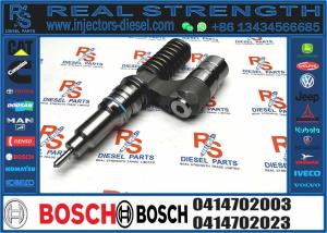 Wholesale Fuel injector 0414702025 0414702003 0414702021 0414702017 3836007 from china suppliers