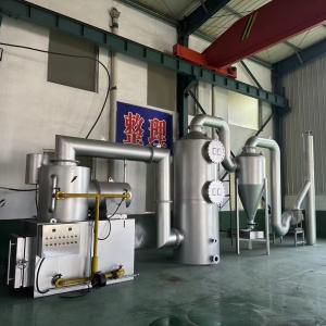 Wholesale 220V Or 380V Operation Voltage Large Smokeless Rubbish Burner For Medical Waste Incineration from china suppliers
