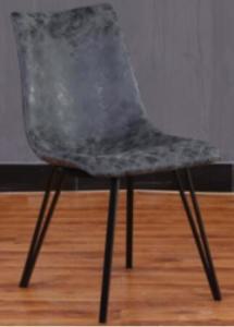 Wholesale modern pu with metal leg dining room chair hot sale room furniture xydc-390 from china suppliers
