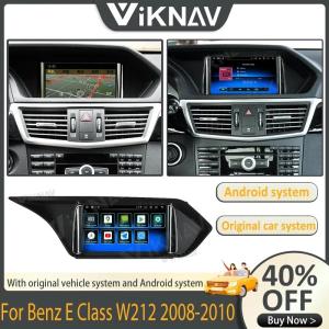 Wholesale 7 inch Touch Screen Stereo For 2008-2010 Mercedes Benz E-Class Multimedia Player GPS Navigation 4G Wifi Wireless Carplay from china suppliers