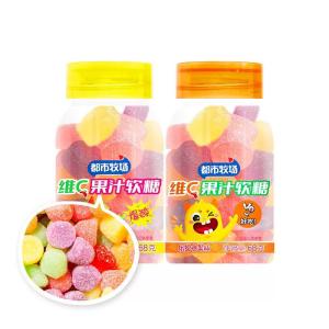 Wholesale Sour Fruity Flavors Delicious Gummies Colorful Candy 0 Fat Vitamin C Gummy Candy Manufacturer from china suppliers