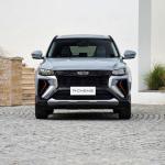 Geely BOYUE X Gas Mileage Low Emission Petrol Cars 5 Seats