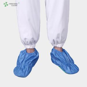 Wholesale supply high quality soft cleanroom shoes cover factory from china suppliers