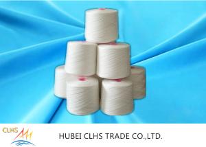 Wholesale 100% 20/2 20/3 30/2 30/3 Industrial Polyester Yarn Sewing Knitting from china suppliers