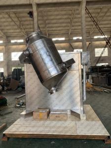 Wholesale GMP Stainless Steel Spice Powder Blending Machine from china suppliers
