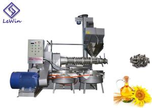 Wholesale Industrial Cooking Oil Making Machine Sunflower Seeds Oil Extractor from china suppliers