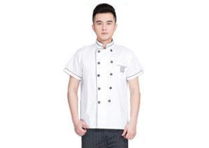 Wholesale Embroidery Logo Restaurant Work Shirts Cotton Anti - Wrinkle With Stand Collar from china suppliers
