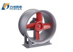 Wholesale Industrial Axial Hvac Fans from china suppliers