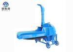 Light Weight Agriculture Chaff Cutter For Dry Fodder Cutting ISO Approval