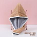 Altra Absorbent Microfiber Hair Dry Towel for Home Hotel and Travel Express