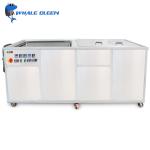 Metal Parts to Remove Grease Dust Stainless Steel Ultrasonic Cleaner Three Tanks
