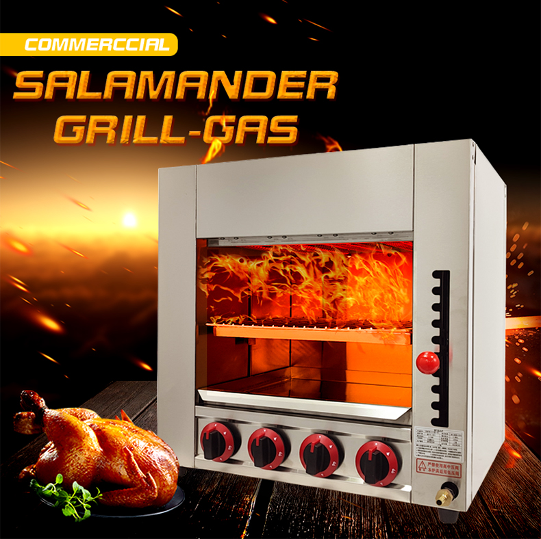 Stainless Steel Commercial Salamander Grill Gas Salamander Machine 610*470*610mm 21.85KG