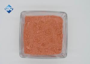 Wholesale Cerium Oxide Rare Earth Polishing Powder For Glass / Mirror Beveling Cutting from china suppliers