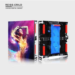 Wholesale Rental Full Color P8 Outdoor LED Display RGB Outdoor Ultra Slim For Video Advertising IP65 from china suppliers