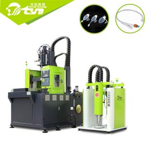 Wholesale 150 Ton Liquid Silicone Injection Molding Machine for Breast Shield from china suppliers