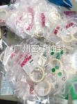 60*75*9 Hydraulic Cylinder Rod Seal Oil Resistance TPU White