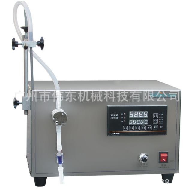 Multipurpose Liquid Filling Machines Hot Sauce Bottling Machine Commercial Bottle Filler