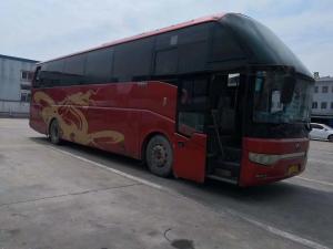 Wholesale 247KW Diesel LHD Used Yutong Buses 12000x2550x3720mm 100km/H Max Speed from china suppliers