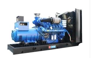 Wholesale 1000KW Diesel Generator Set Industrial Diesel Generator Heavy Duty from china suppliers