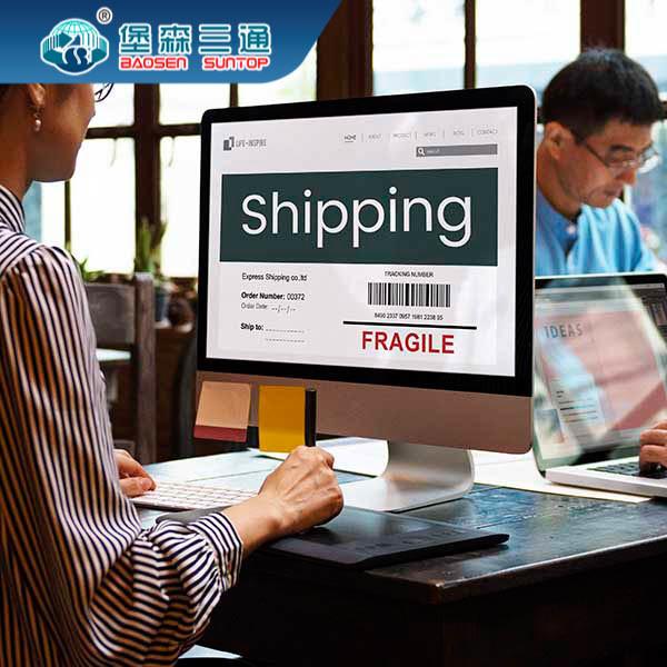 International Logistics FBA International Shipping Door To Door DDP Free
