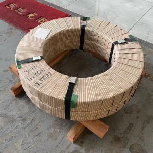 Wholesale 0.2 mm SS 301 SS304 3/4H Stainless Steel Strip Coil Tensile Strength - 1000 MPA 2B Surface from china suppliers