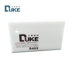 Wholesale Shower Wall Bathtub 100% Virgin PMMA Sanitary Acrylic Sheets 2-40mm from china suppliers