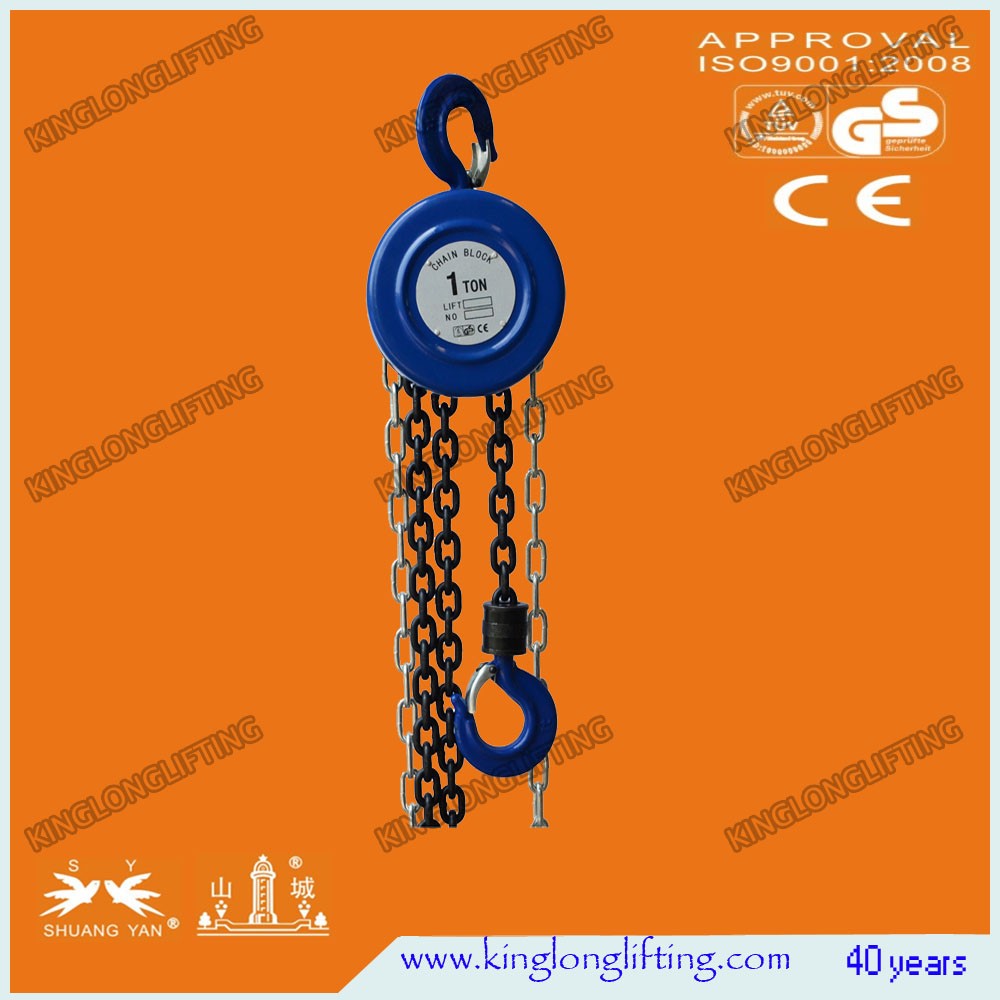HSZ Series 0.5T 1T 2T 3T 50T 20T Round Hand Chain Block