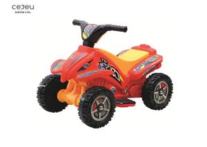 Wholesale 3km/Hr Electric Quad Ride On For 4 Year Olds 68*41*43CM from china suppliers