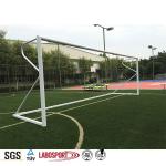 8'X24' Replacement Football Net Freestanding Football Goal Post
