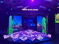 Wholesale Caiyi Folding Outdoor Commercial Advertising Display Screen from china suppliers