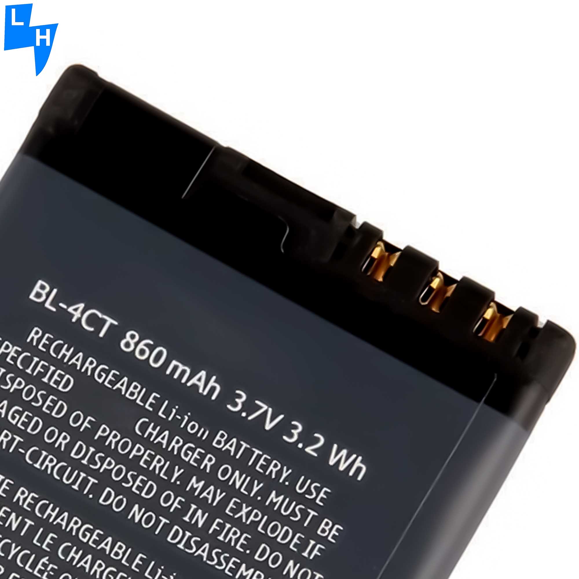 RECHARGABLE 3.7V Mobile Phone Battery BL-4CT for Nokia 5630 5310 in White