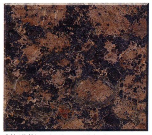 Baltic Brown Granite,Baltic Brown Granite Tile,Baltic Brown Granite Slab,Baltic