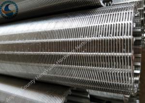 Wholesale Anti - Corrosion Water Well Sand Screen , Stainless Steel Wedge Wire Screen from china suppliers