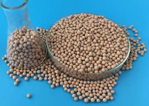 Wholesale REACH KDHF-09 Sphere Shape Molecular Sieve Adsorbent 1.6 - 2 .5mm from china suppliers