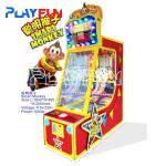 Playfun custom made Smart monkey lottery machine outdoor carnival games coin