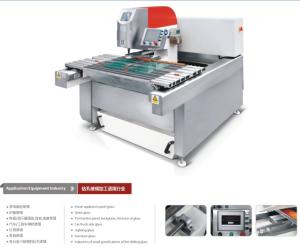 Wholesale High Speed CNC Glass Drilling Machine for Household Electrical Appliances from china suppliers