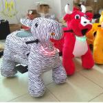 Hansel amusement park battery electric mountable plush motorized animal