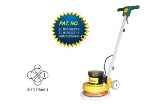 Wholesale SL-330 Orbital Floor Machine from china suppliers